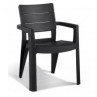Allibert - Ibiza Chair (Available in 2 colors)